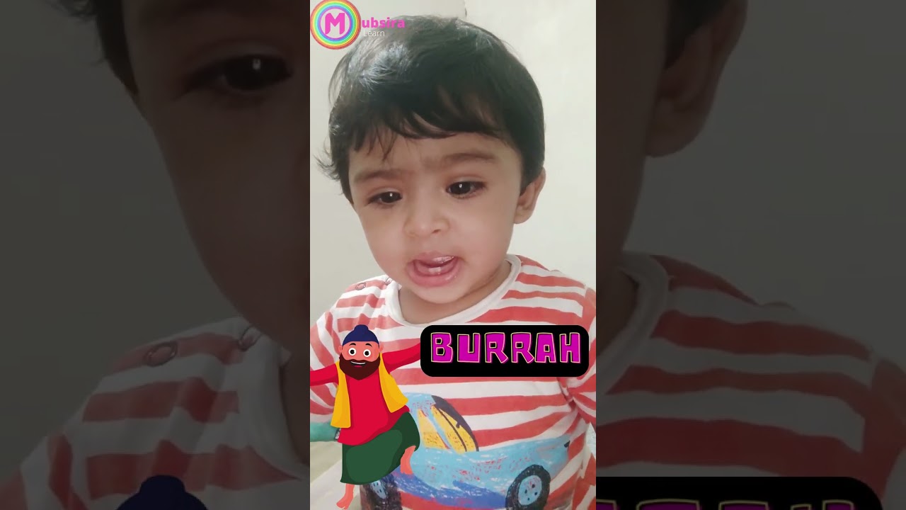Baby Saying Punjabi Burrah @MubsiraLearn 
