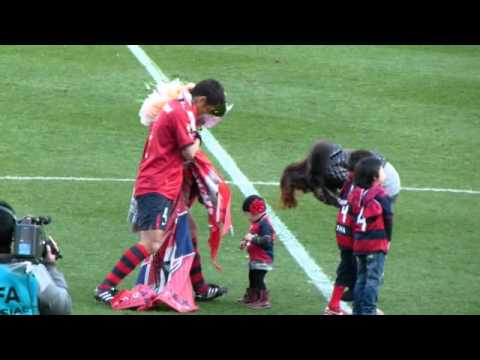 カシマスタジアム・大岩剛引退セレモニー（ありがとう～☆）
