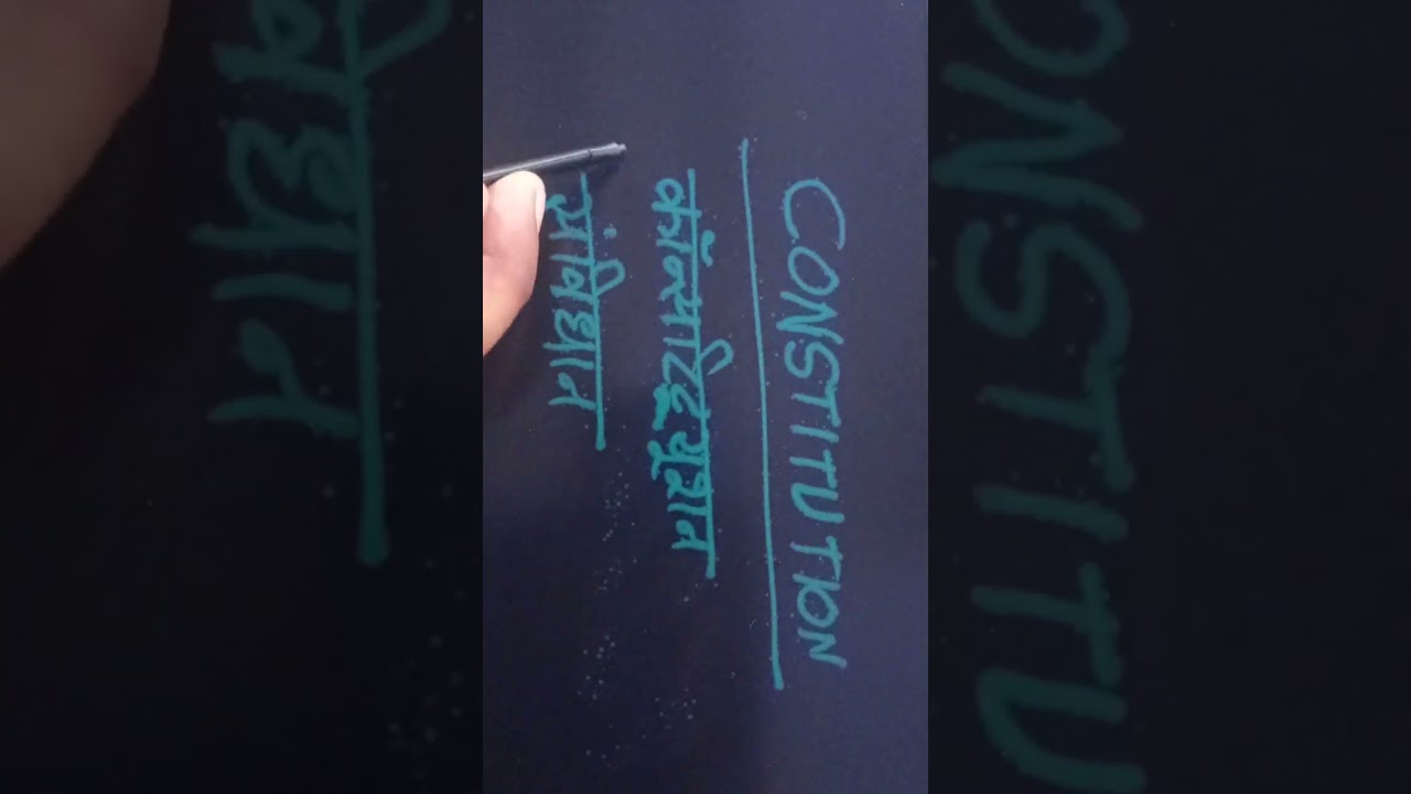 Constitution Meaning in Hindi,