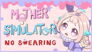 【Mother Simulator】NO SWEAR CHALLENGE【NIJISANJI EN | Enna Alouette】