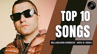 TOP 10 Songs Greece (Week of November 9, 2024)