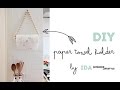 DIY video tutorial: paper towel holder DIY video tutorial: paper towel holder