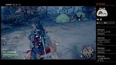 Days Gone クリア後のオレゴンを探索 南部キャンプの信頼レベルを上げる デイズゴーン Youtube Days Gone クリア後のオレゴンを探索 南部キャンプの信頼レベルを上げる デイズゴーン Youtube