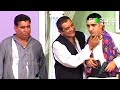 Best of nasir chinyoti and zafri khan with sardar kamal pakistani stage drama comedy clip  pk mast