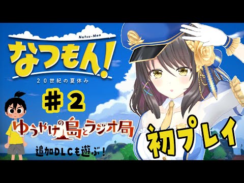 video thumb