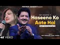 Haseeno Ka Aate Hai Udit Narayan Alka Yagnik Best Hindi Song