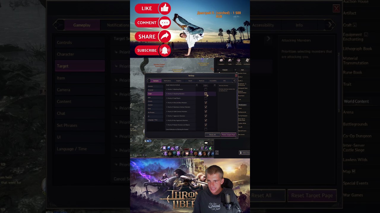 ^КЛИКАЙ ВЫШЕ, чтобы посмотреть полное видео! 