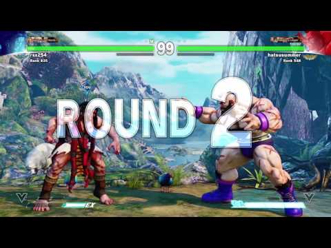Necalli online match