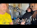 日本1きつい脚トレを受けてきました。