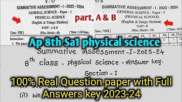 💯Ap 8th class sa1 physical science real question paper 2023-24 with Answers|8th sa1 physics answer