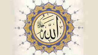 Zikir (Arabic )