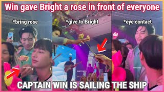 [BrightWin] Win gave Bright a rose while performing on stage | CAPTAIN WIN IS SAILING THE SHIP