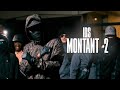 IDSXCV Le Montant 2 Clip Officiel mp3