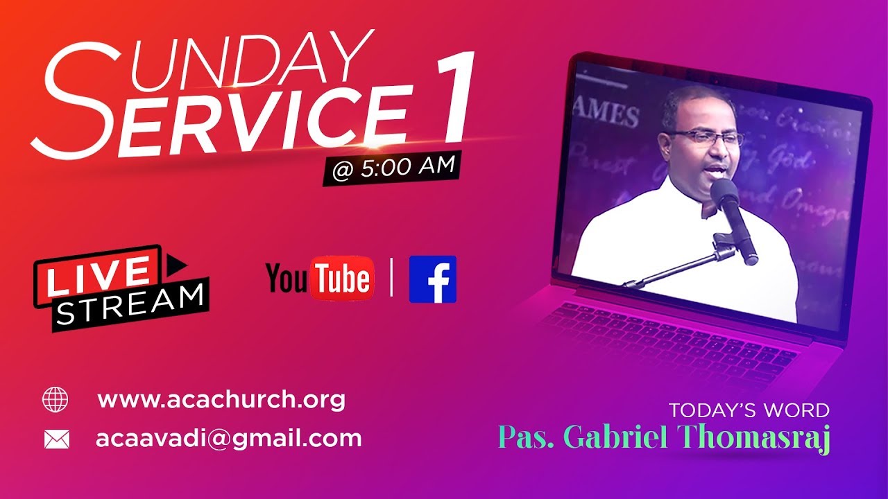 Sunday Service - 1 | 09 June 2019 [Live Stream]