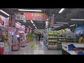 ヨドバシカメラ マルチメディア梅田 店内放送 2024年初夏セール ヨドバシカメラ マルチメディア梅田 店内放送 2024年初夏セール