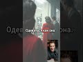 Один из лучших триллеров за последние годы. Лиза Джуэлл. Ничто из этого не правда.  #книги