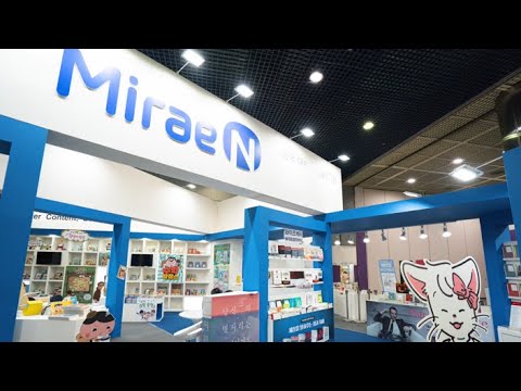 [미래엔] 2019 서울국제도서전
