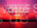 Sourate ar rahman shuraim le tout misericordieux