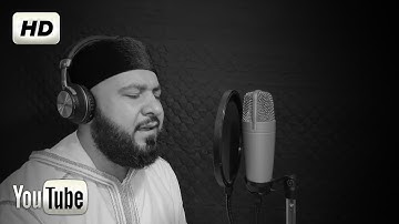 ربنا ما خلقت هذا باطلا .... من اجمل ايات القران الكريم بصوت جميل يريح القلب - القارئ  سعد فريجة
