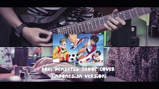 Ost. Aoki densetsu Shoot cover (Indonesian version)