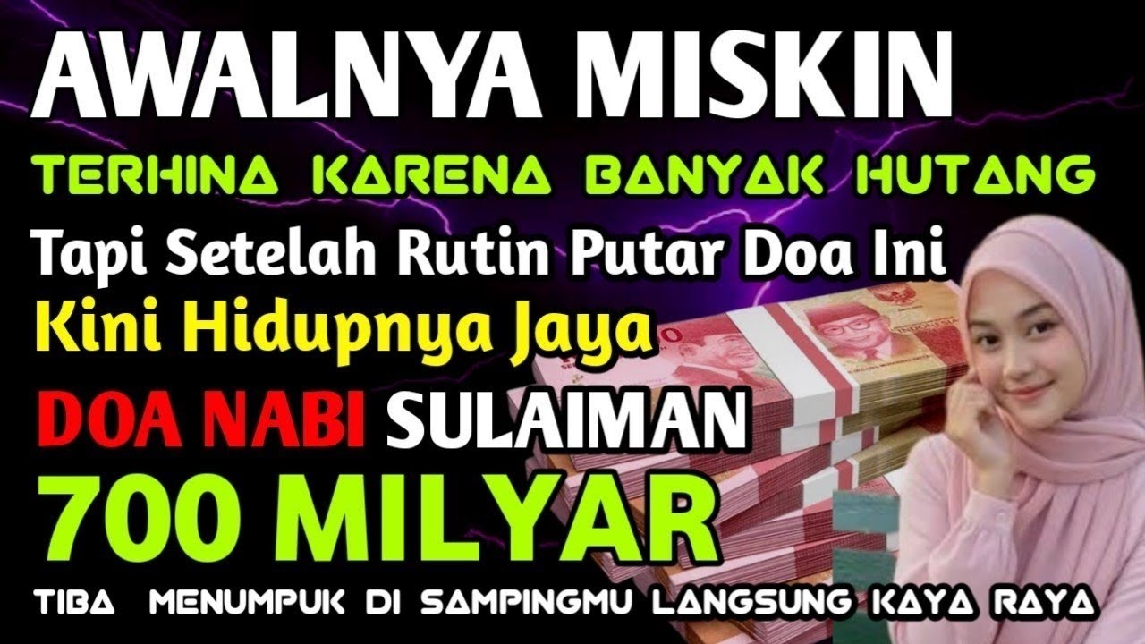 رَبِّ أَوْزِعْنِىٓ أَنْ أَشْكُرَ نِعْمَتَكَ ٱلَّتِىٓ أَنْعَمْتَ عَلَىَّ وَعَلَىٰ وَٰلِدَىَّ وَأَنْ