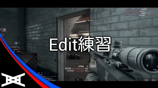 【AviUtl】[mini]Edit練習#10日目