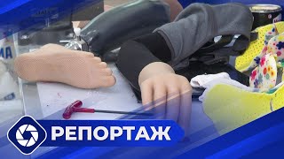 Репортаж: Протезы для участников СВО