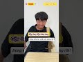 Kiến Đạt - Mùa hè “lột xác”… và cái kết ê chề #shortvideo #funny