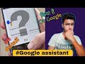 Google assistant #Ok Google