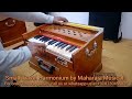 Small traveling harmonium  maharaja musicals  32 keys  2 reed  bass male 
