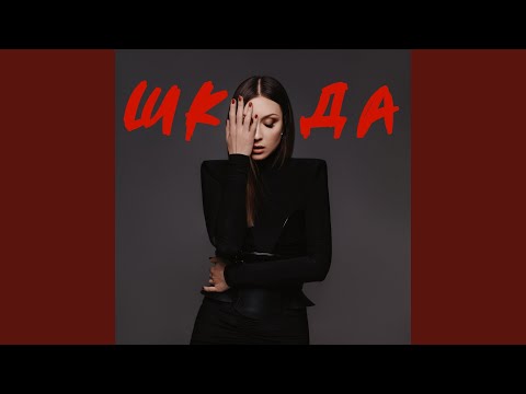 Роман