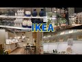 IKEA NEW IN SUMMER 2021 & NEW HOME IDEAS JUNE2021 IKEA HOME WALK THROUGH SHOPPING EP. 2