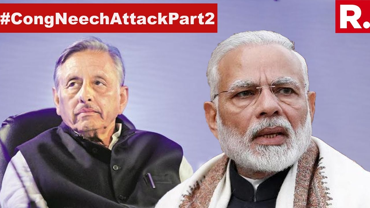 Mani Shankar Aiyar Confronted Over His 'Prophecy' Justification Of His 2017 'Neech' Attack
