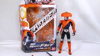 Review: TKSP - Kamen Rider Drive Type Fruits (Kamen Rider Drive)
