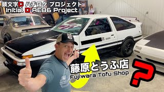 トヨタAE86ハチロクボディに入るのは何店？藤原とうふ店？エンジン組み上げも順調！Adding MY OWN Touch to Our Toyota AE86 Trueno.  POV Style!