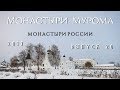 Монастыри Мурома - Монастыри России [выпуск 20]
