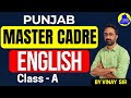 English Master Cadre by vinay sir #english #mastercadre #englishmastercadre