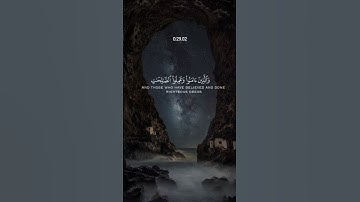 قرآن كريم بصوت الشيخ ياسر الدوسري | اكتب شئ تؤجر عليه #لايك #حالات_واتس #راحة_نفسية