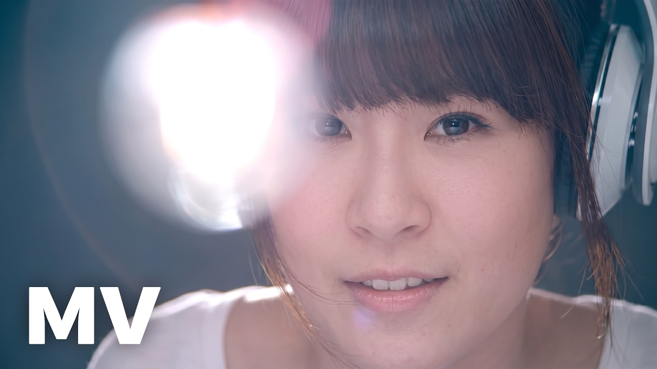 鄧福如 AFÜ《未填詞》(大愛劇場《你準備萌芽了嗎？》插曲) 官方MV (Official Music Video)