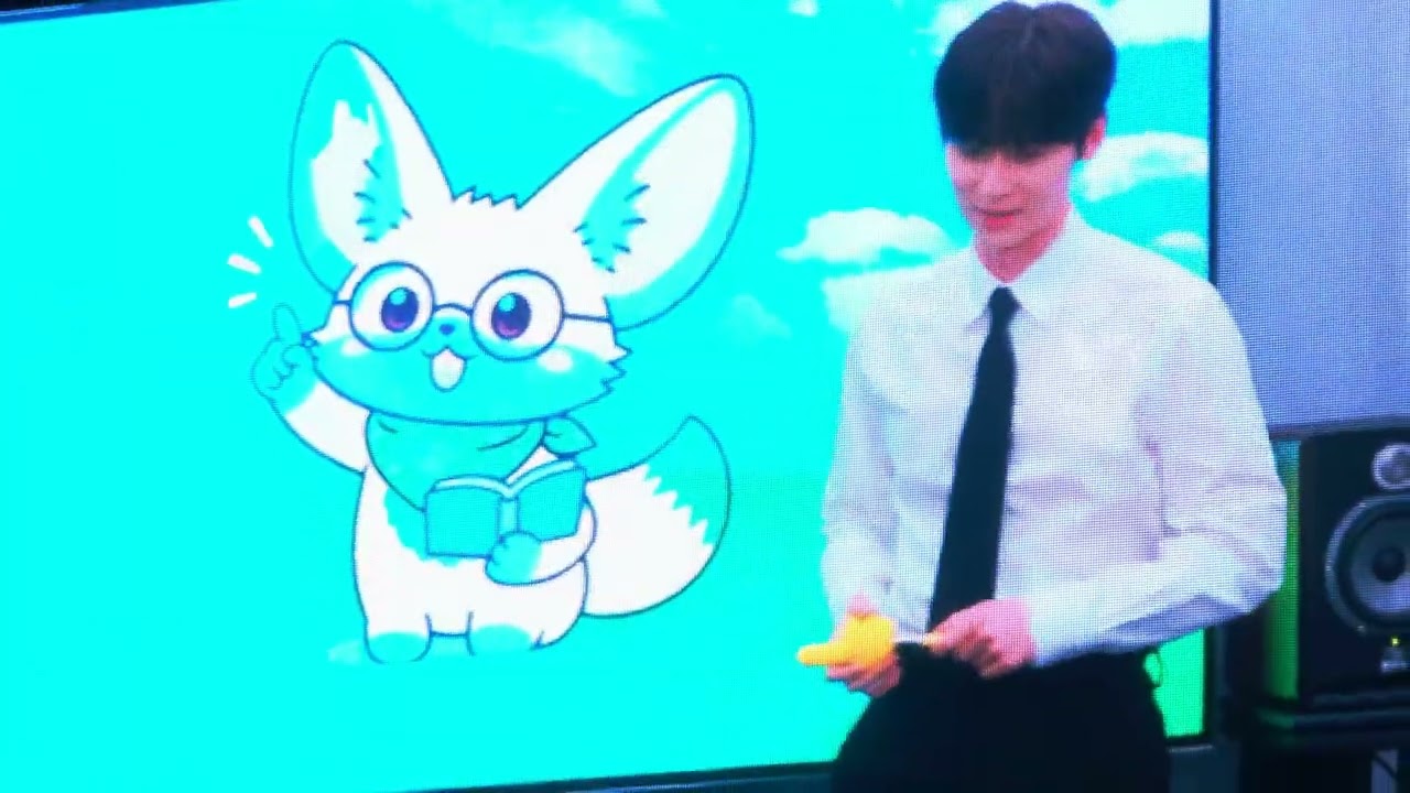 황민현 팬미팅 도화원 황밍현 인턴 VCR