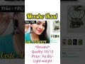 Meesho Haul | Meesho Jewellery Haul #meesho #meeshohaul #earringshaul #shorts #meeshohaulvideo