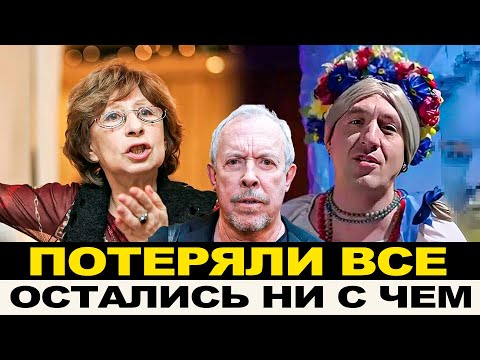 УЕХАВШИЕ НОЮТ ЗА БУГРОМ, ДЕНЕГ НЕТ, РАБОТЫ НЕТ, РОДИНЫ НЕТ