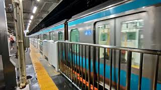 根岸線 (京浜東北線) E233系1000番台  (大森駅150周年記念)  磯子駅発車