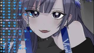 【VESPERBELL】I beg you 【歌枠切り抜き】