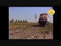 من الزمن الجميل القطار التوربيني 1988 اسرع قطار في س ح م