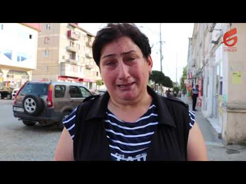 ზუგდიდში პატიმრის დედა შველას ითხოვს