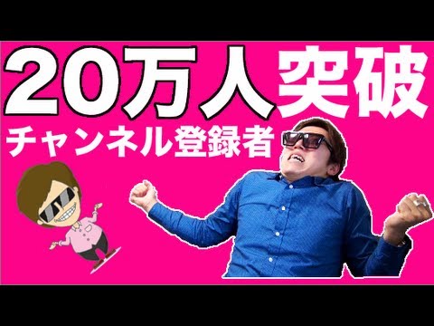 インフルエンサーの紹介　20枚　HIKAKIN ヒカキン ヤバすぎる…#ポケカ #ヒカキン #HIKAKIN #ポケモンカード