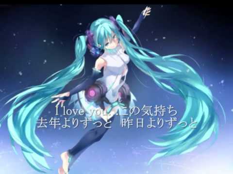 【初音ミク】天の巡り合わせ【オリジナル】