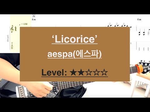(Full ver)Licorice (guitar cover) - aespa(에스파)