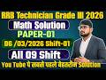 RRB Technician Grade 3 2026 🔥 06 March Shift 1 PYQ Questions + Full Solution 💯 | Maths By Sudhir Sir